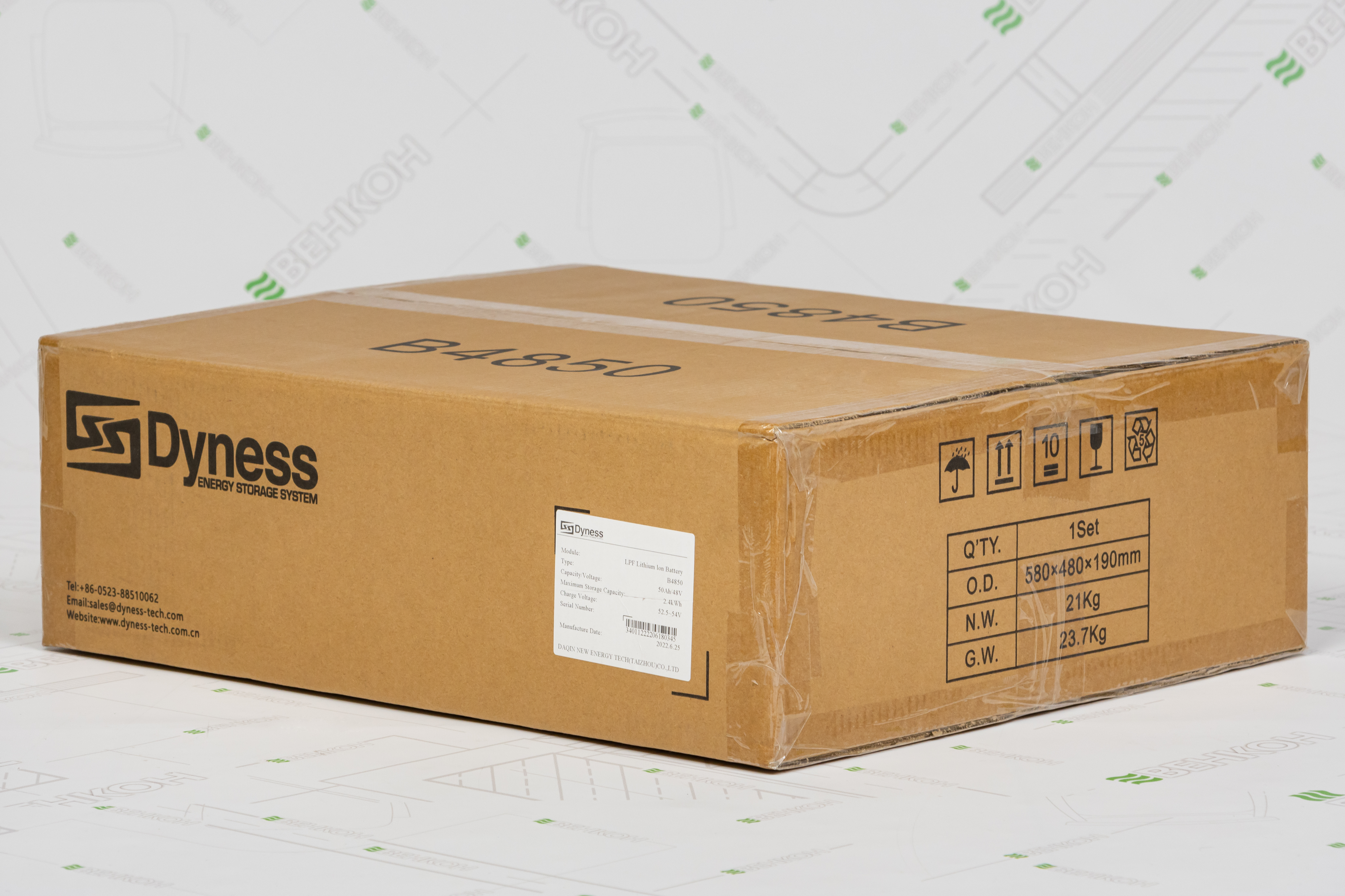 Aккумулятор Dyness B4850 характеристики - фотография 7