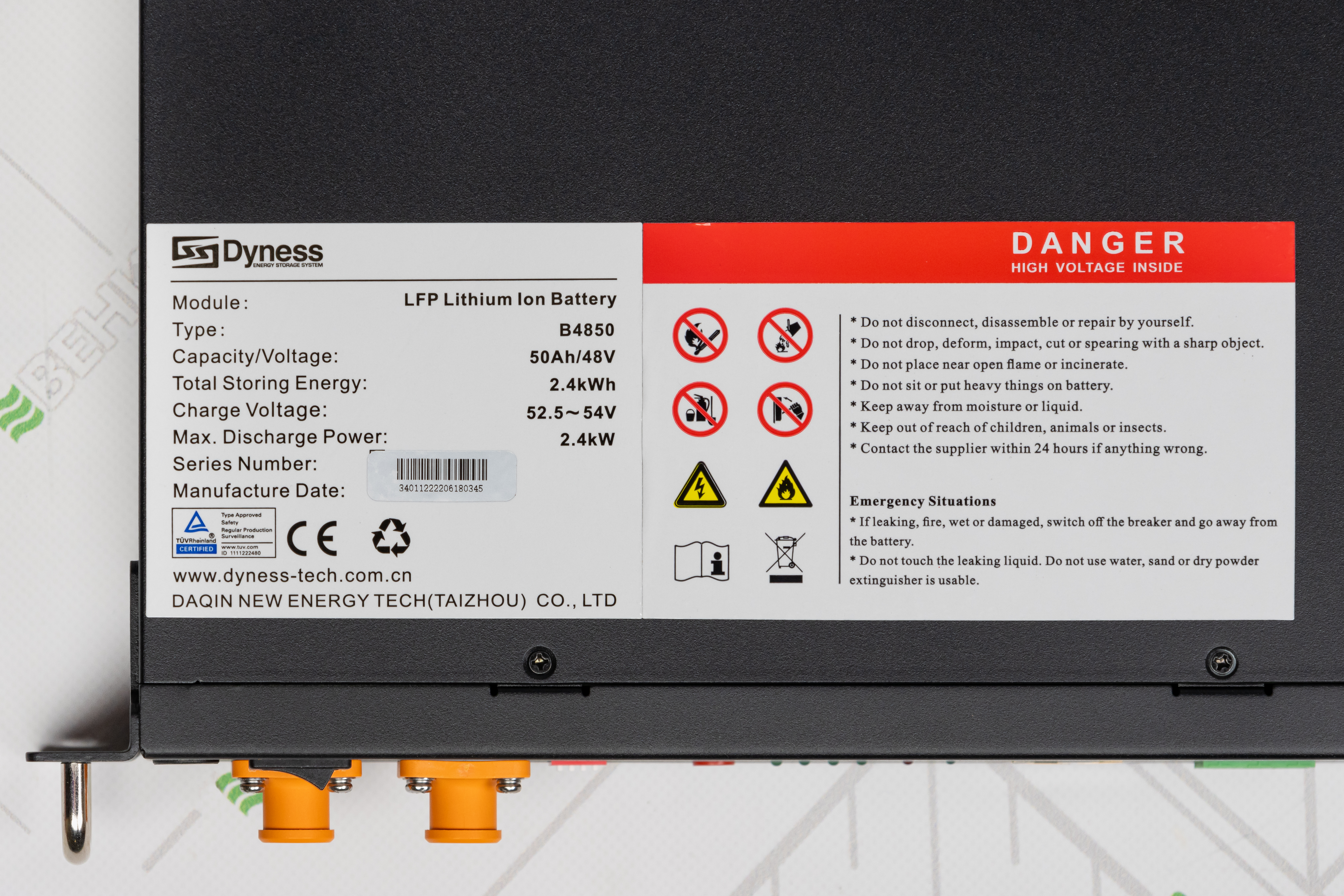 продаём Dyness B4850 в Украине - фото 4