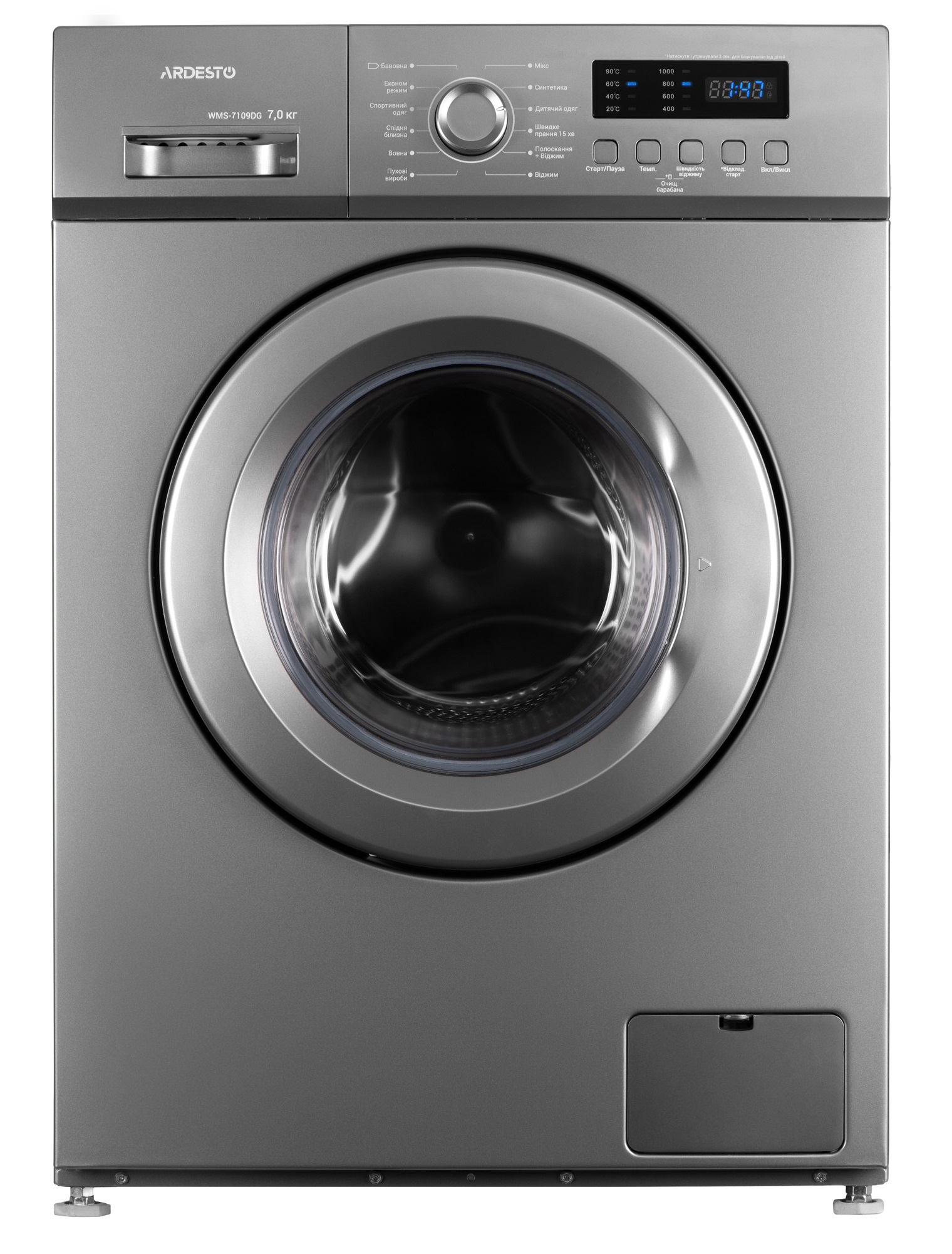 Характеристики пральна машина ARDESTO WMS-7109DG