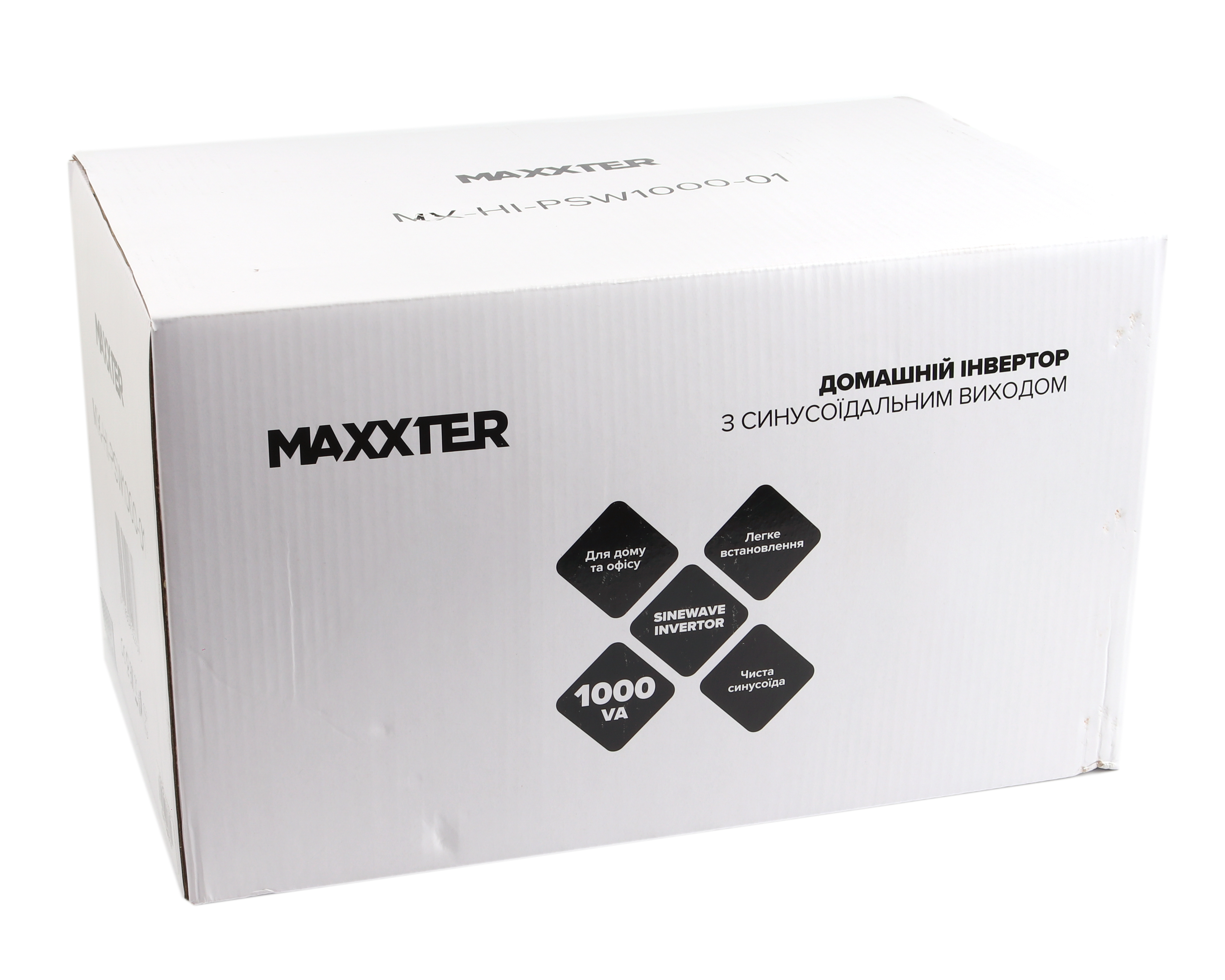 Джерело безперебійного живлення Maxxter MX-HI-PSW1000-01 відгуки - зображення 5