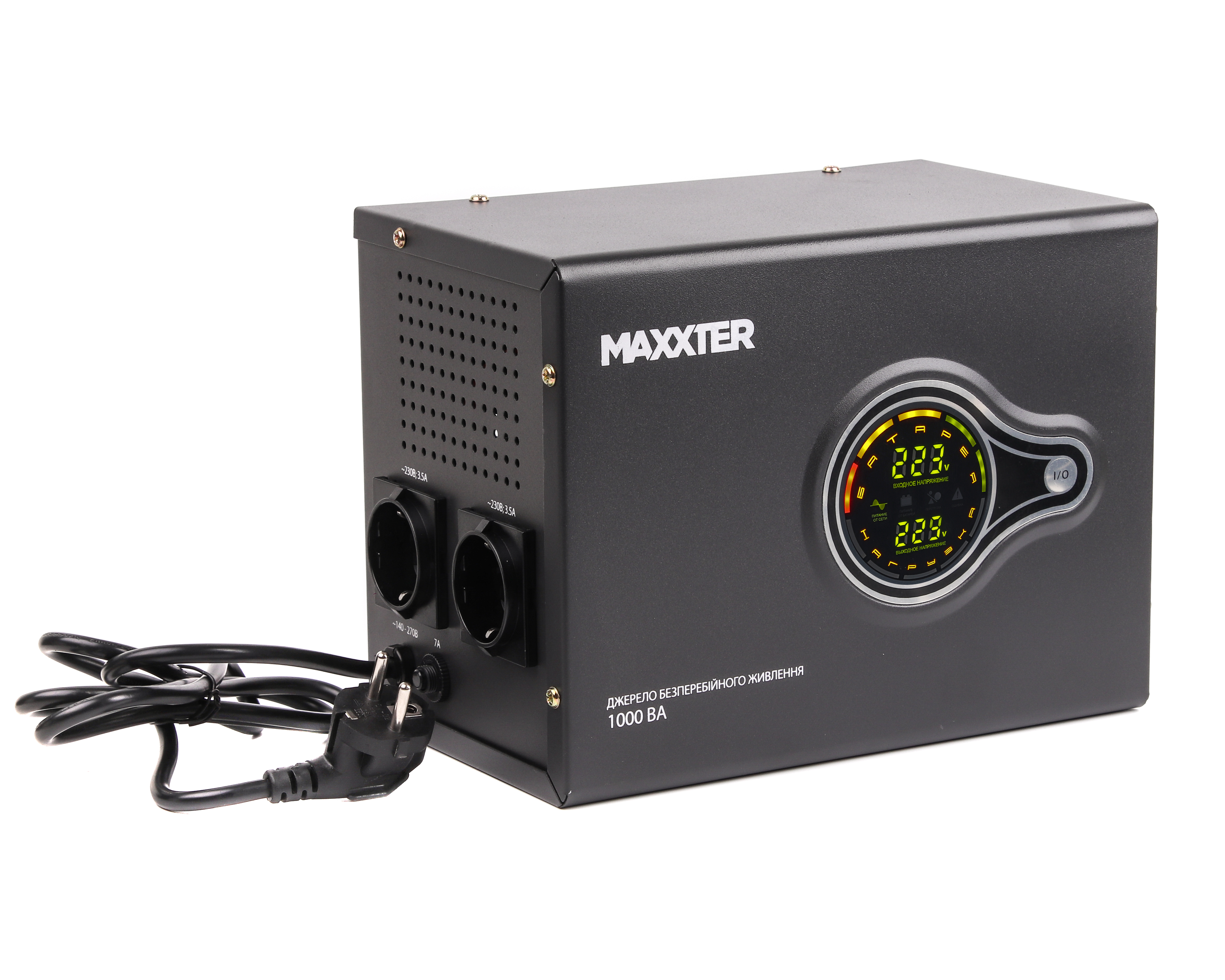 Відгуки джерело безперебійного живлення Maxxter MX-HI-PSW1000-01