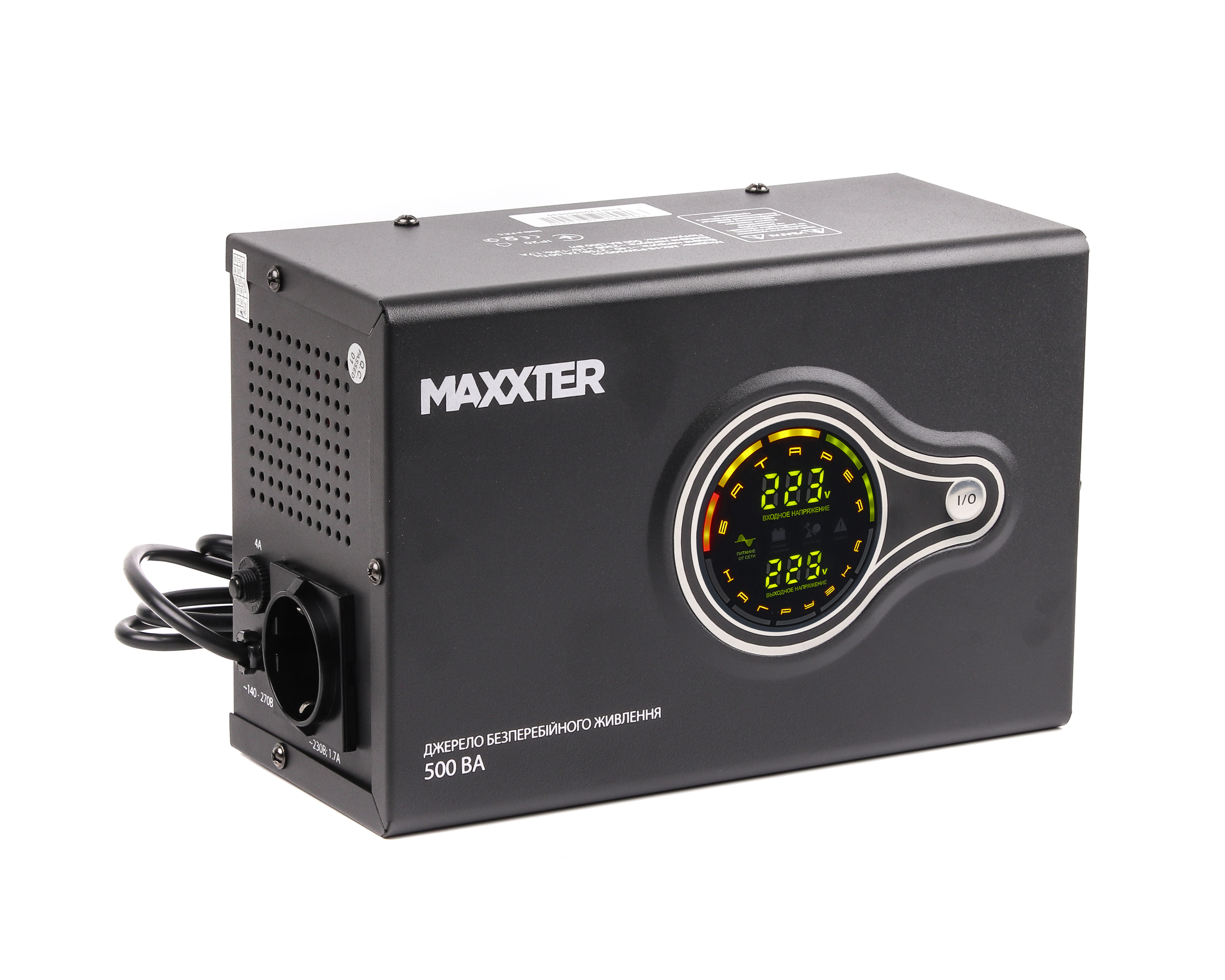 Характеристики источник бесперебойного питания Maxxter MX-HI-PSW500-01