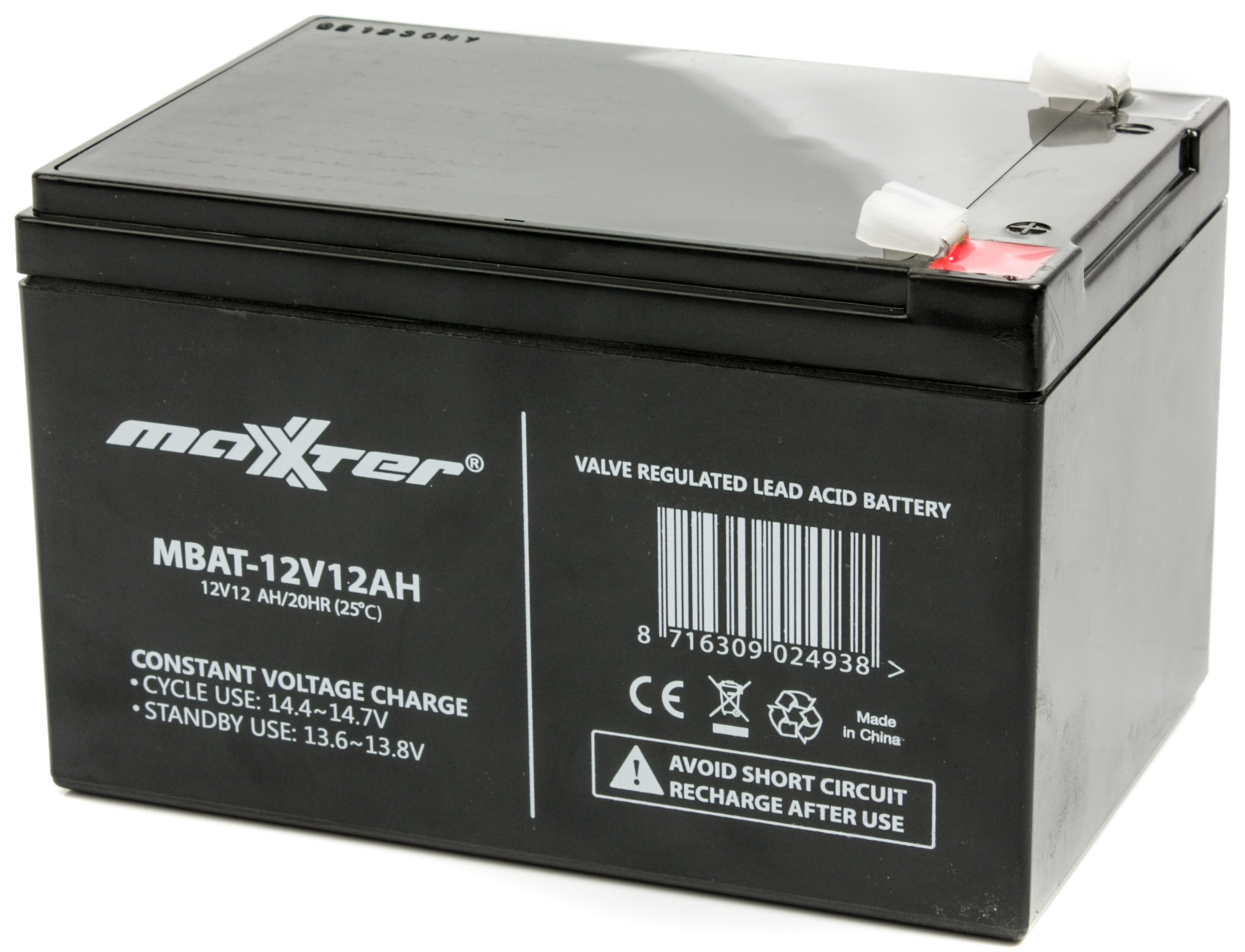 Аккумулятор Maxxter MBAT-12V12AH