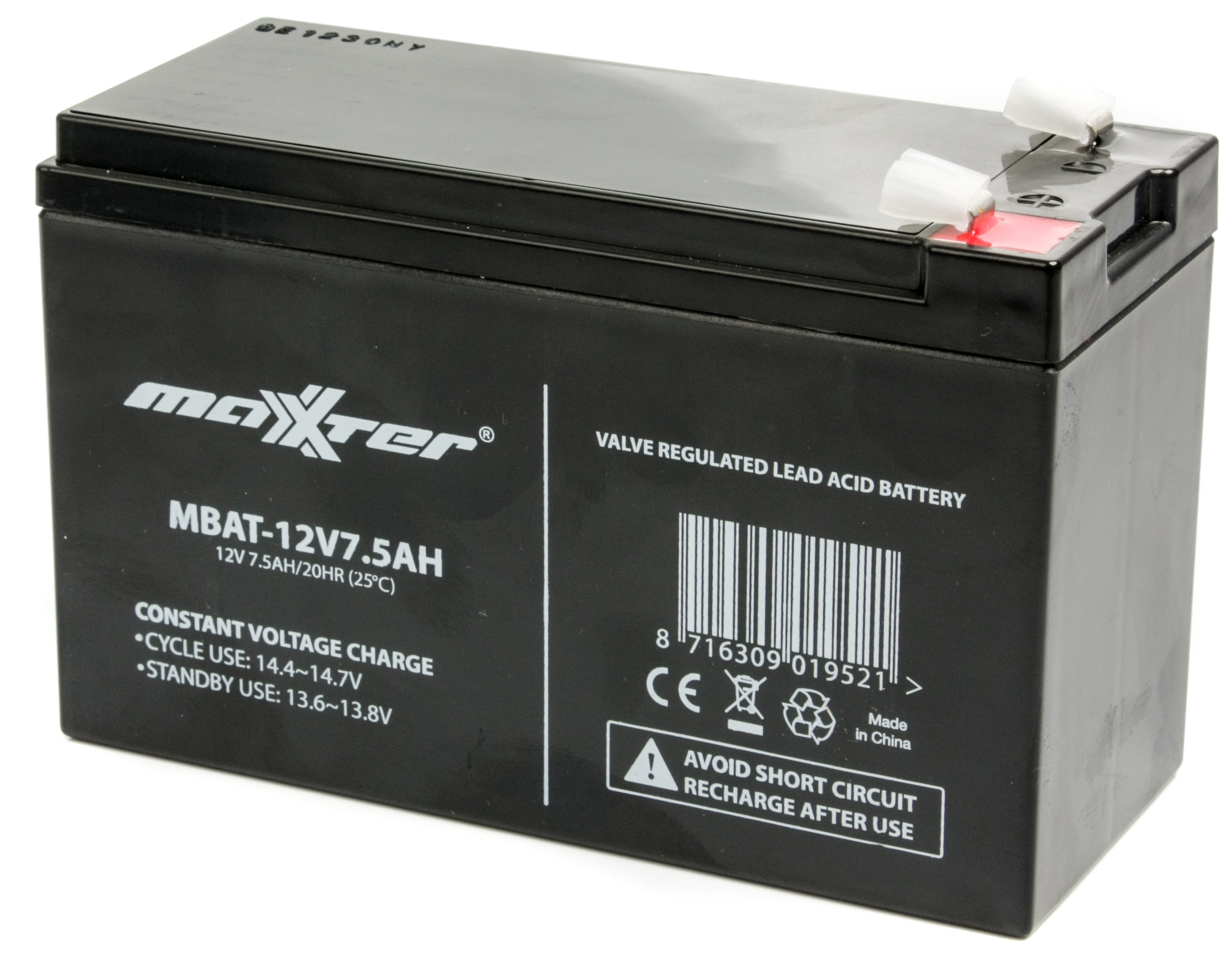 Инструкция аккумулятор Maxxter MBAT-12V7.5AH