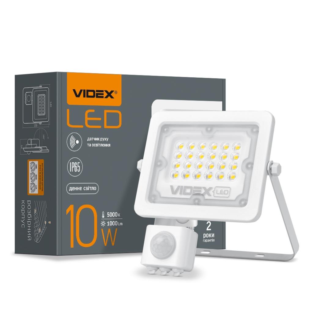 Прожектор Videx F2e 10W 5000K с датчиком движения отзывы - изображения 5