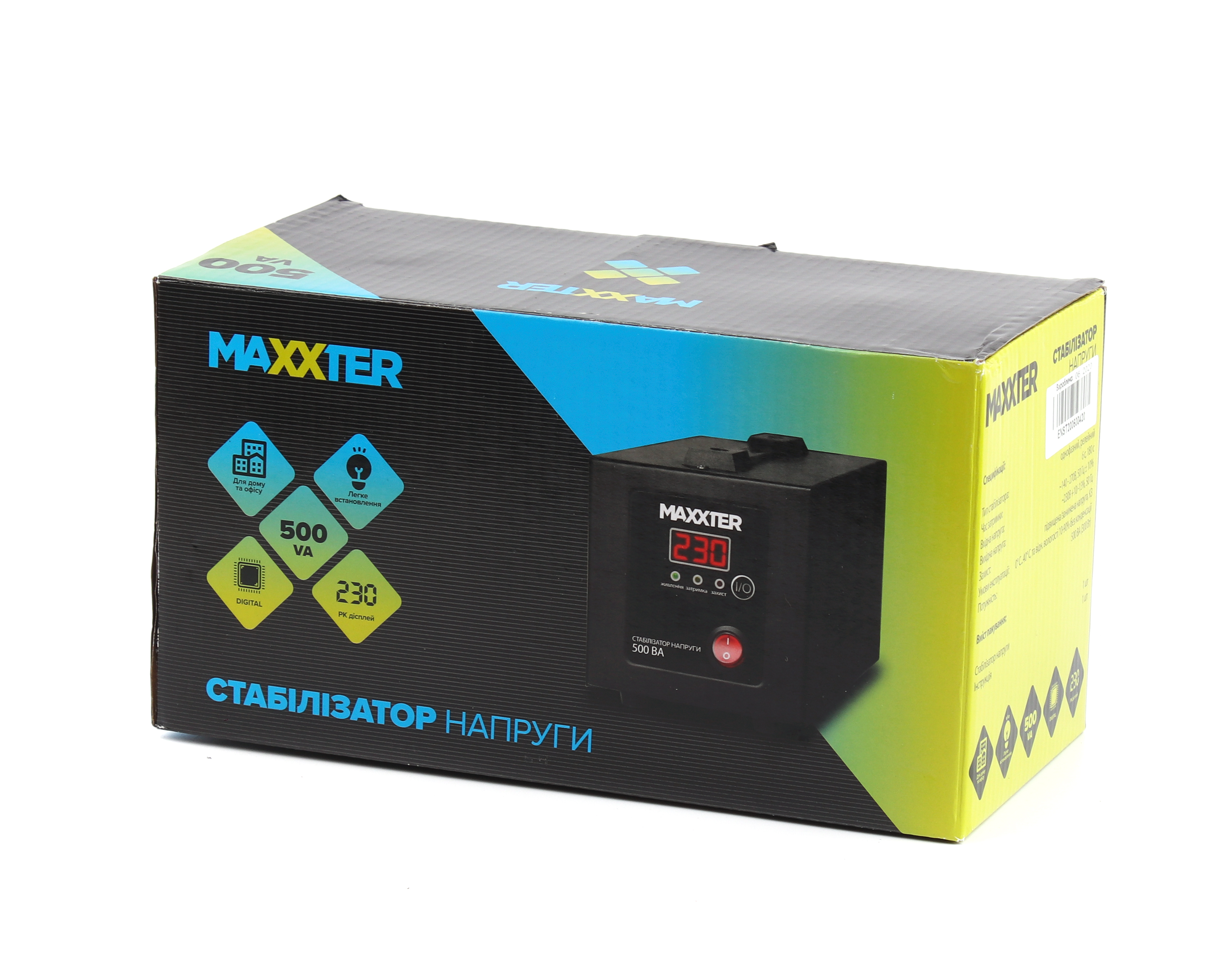 в продаже Стабилизатор напряжения Maxxter MX-AVR-E500-01 - фото 3