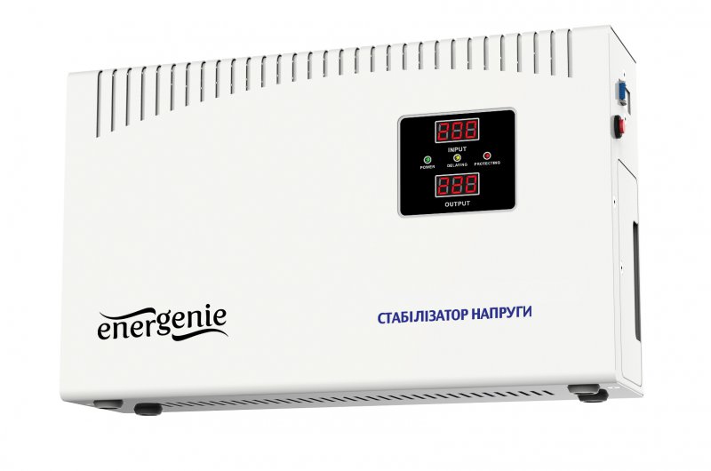 EnerGenie EG-AVR-DW5000-01
