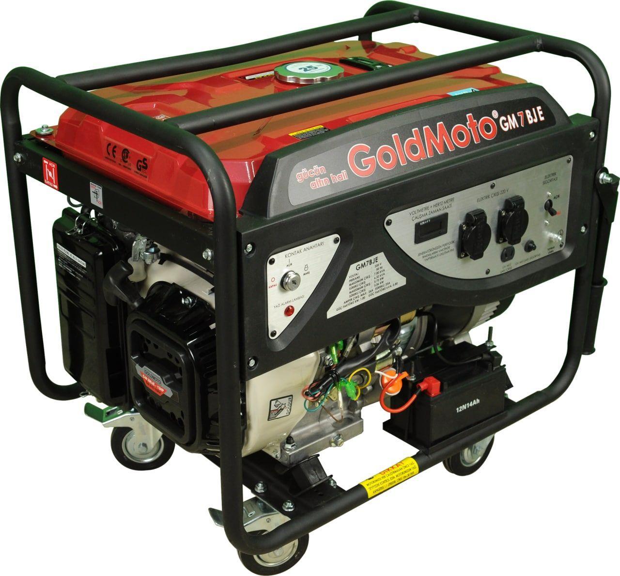 GoldMoto GM7BJE
