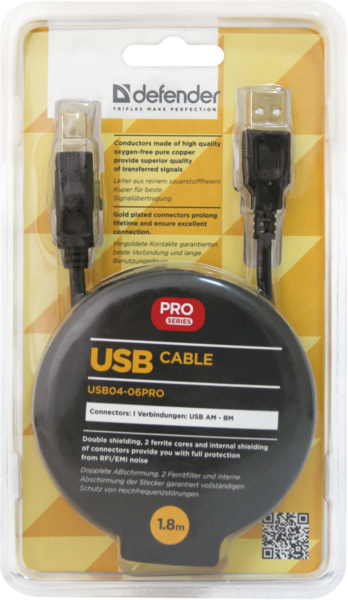 в продажу Кабель Defender USB04-06PRO USB2.0 AM-BM 1.8м, 2фер, Blister (87430) - фото 3