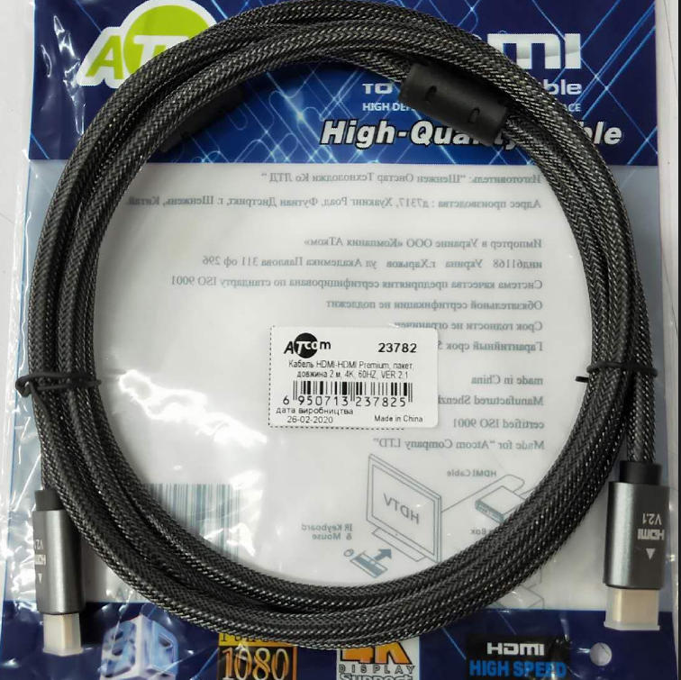 в продажу Кабель мультимедійний Atcom HDMI to HDMI 2.0m V2.1 (23782) - фото 3