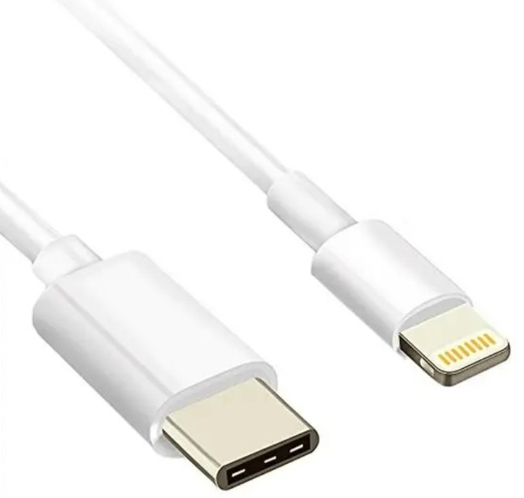 Кабель Atcom USB-C to Lightning 0.8m GOLD plated (A15277)