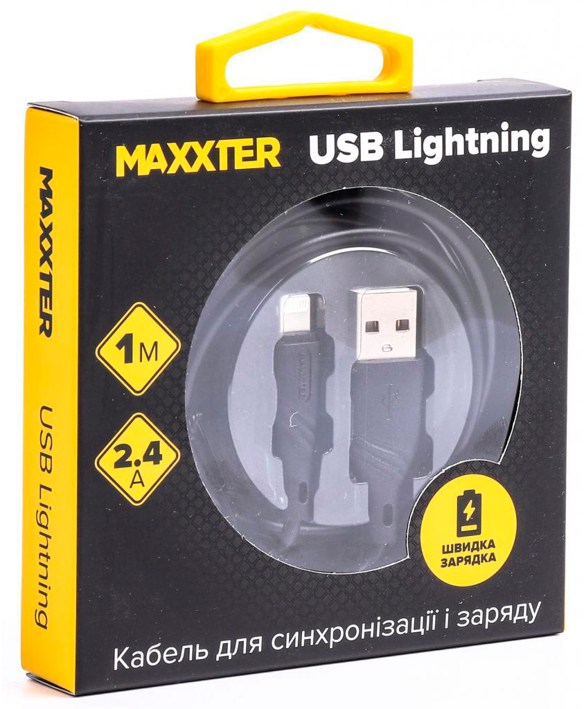 Кабель Maxxter USB 2.0 AM to Lightning 1.0m (UB-L-USB-02-1m) цена 147 грн - фотография 2