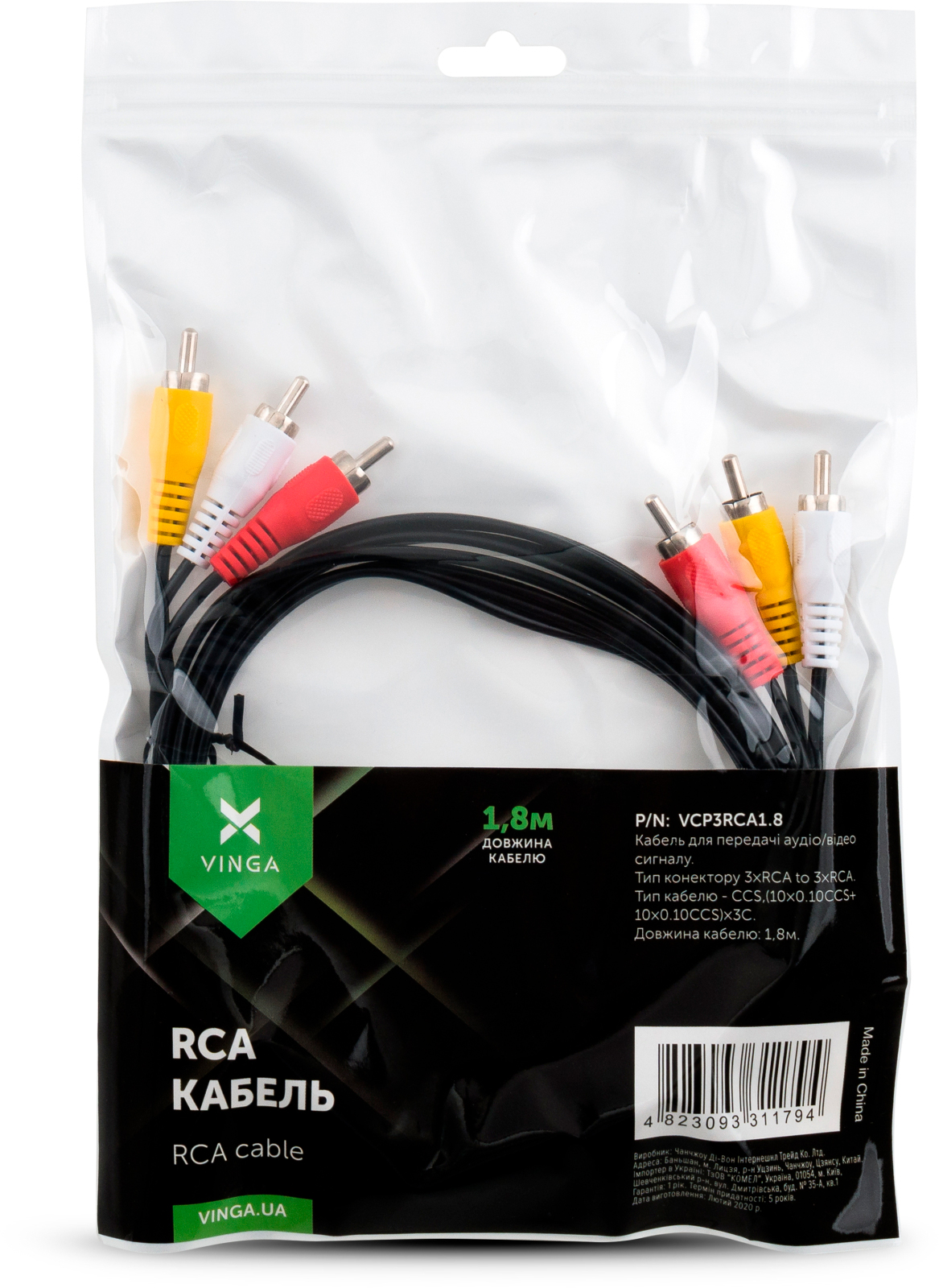 продаємо Vinga 3RCA to 3RCA 1.8m (VCP3RCA1.8) в Україні - фото 4