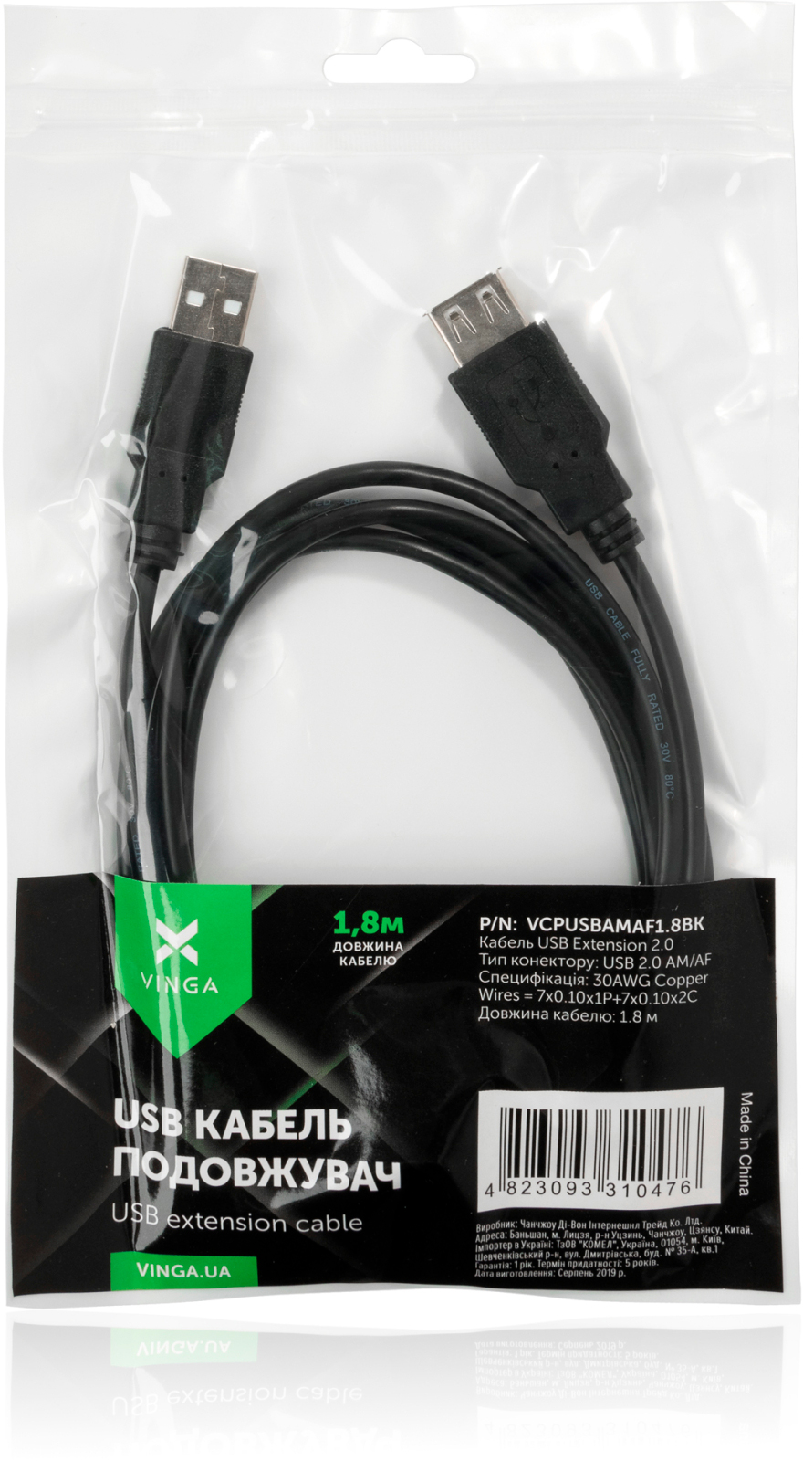 продаём Vinga USB 2.0 AM/AF 1.8m (VCPUSBAMAF1.8BK) в Украине - фото 4