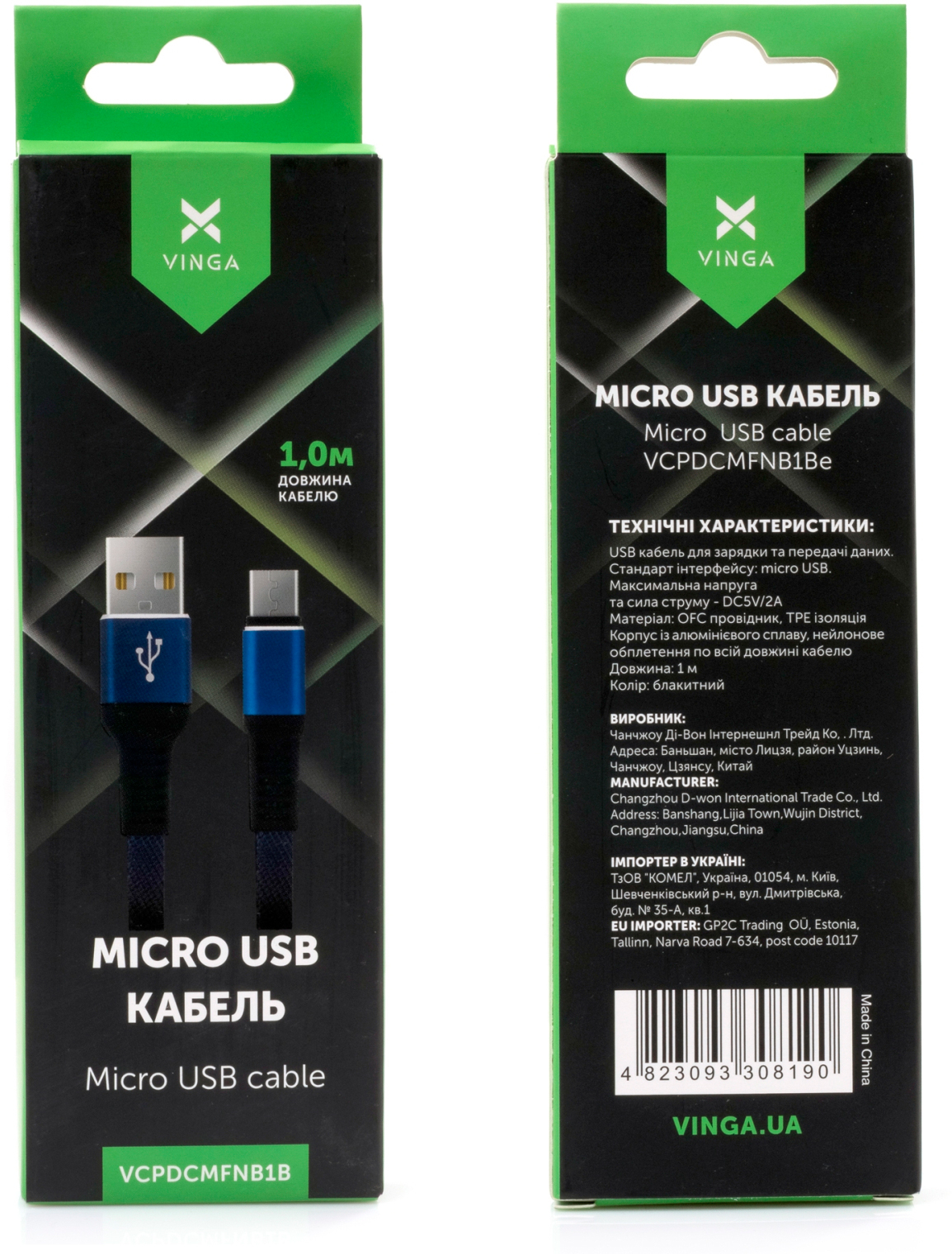 продаём Vinga USB 2.0 AM to Micro 5P 1m flat nylon blue (VCPDCMFNB1B) в Украине - фото 4