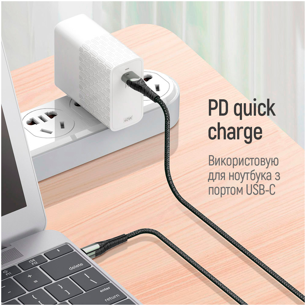 в продажу Кабель ColorWay USB Type-C to Type-C 2.0m PD Fast Charging 65W 3A grey (CW-CBPDCC039-GR) - фото 3