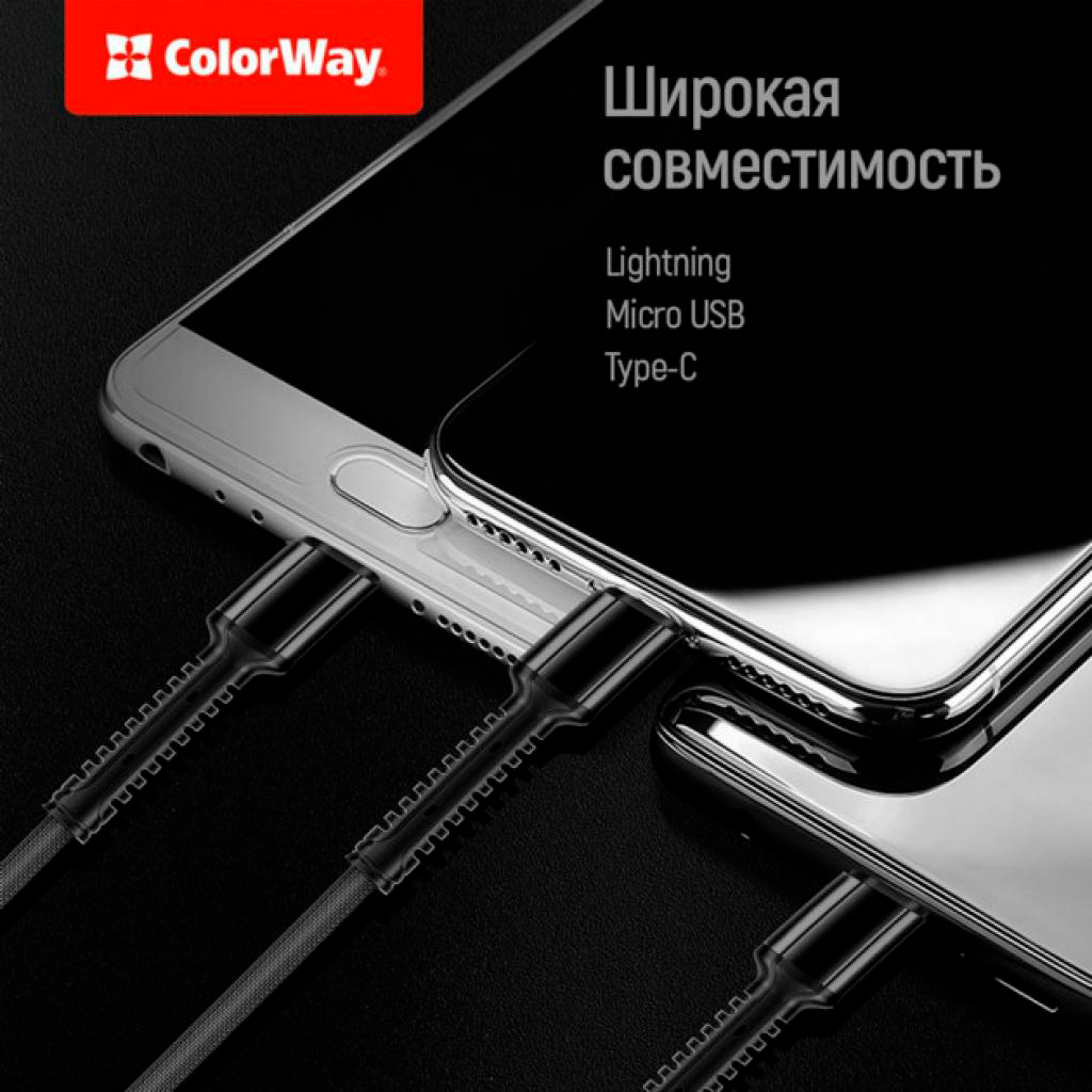 Кабель ColorWay USB 2.0 AM to Lightning + Micro 5P + Type-C 4.0A (20W) (CW-CBU3003-GR) внешний вид - фото 9