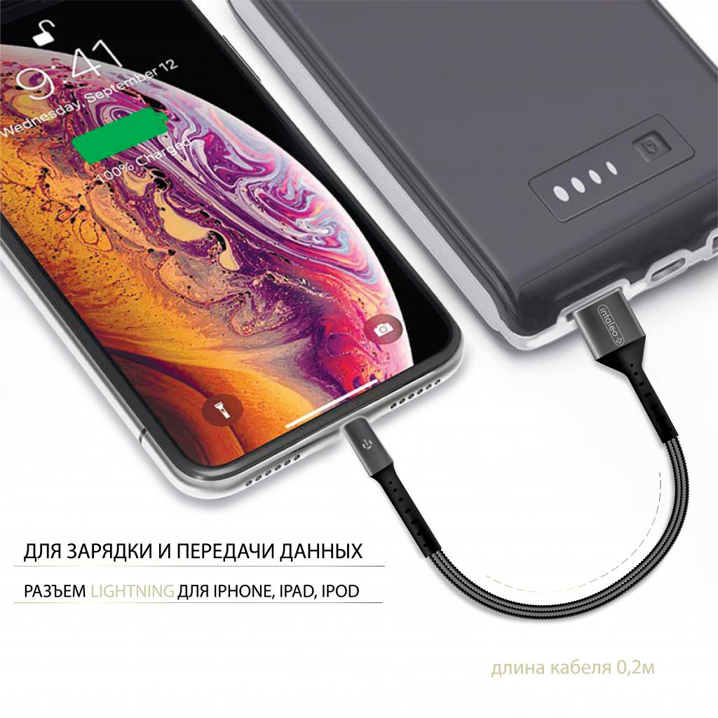 в продажу Кабель Intaleo USB 2.0 AM to Lightning 0.2m (1283126495618) - фото 3