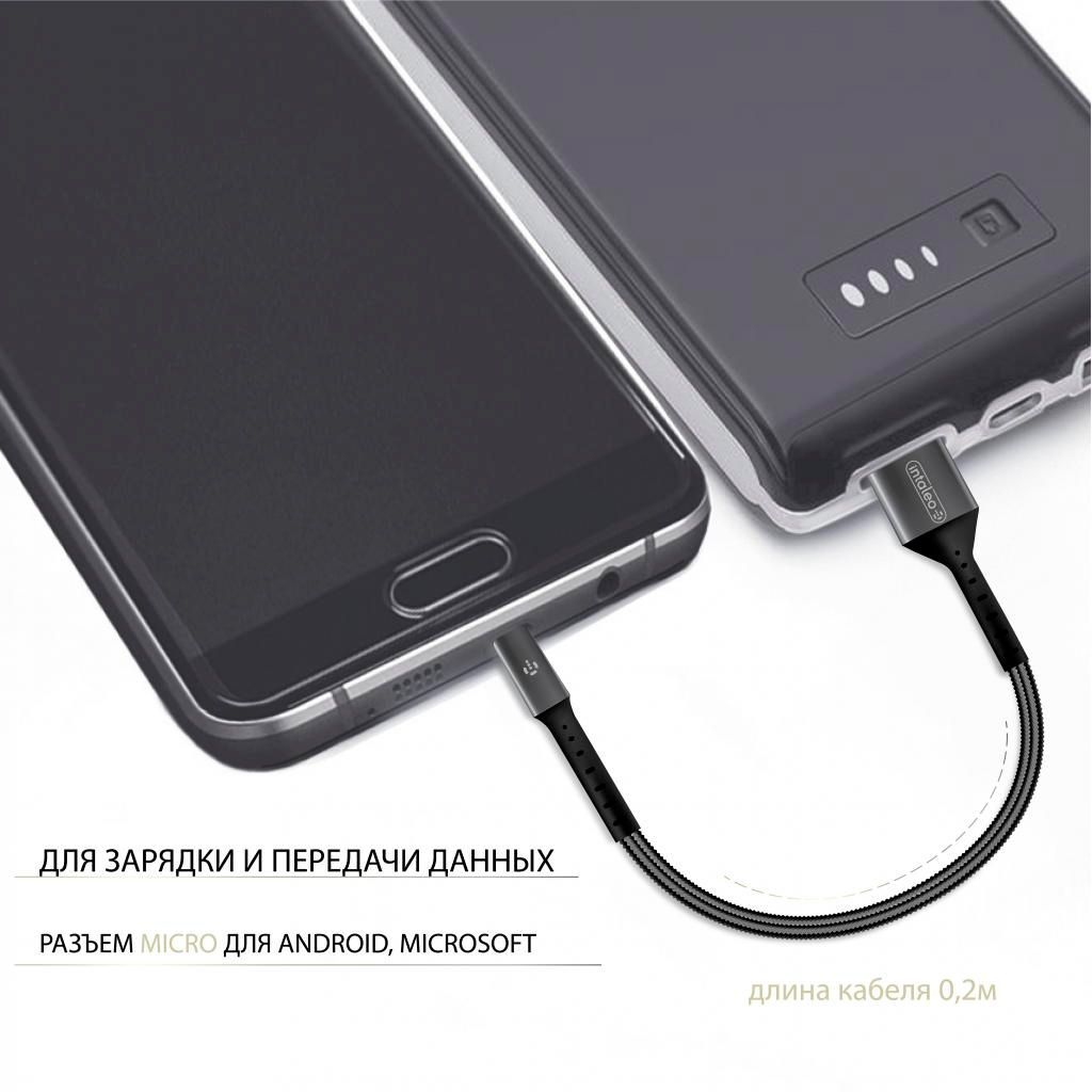 продаємо Intaleo USB 2.0 AM to Micro 5P 0.2m (1283126495632) в Україні - фото 4