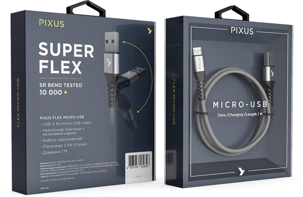 Кабель Pixus USB 2.0 AM to Micro 5P 1.0m Flex Gray (4897058531145) інструкція - зображення 6