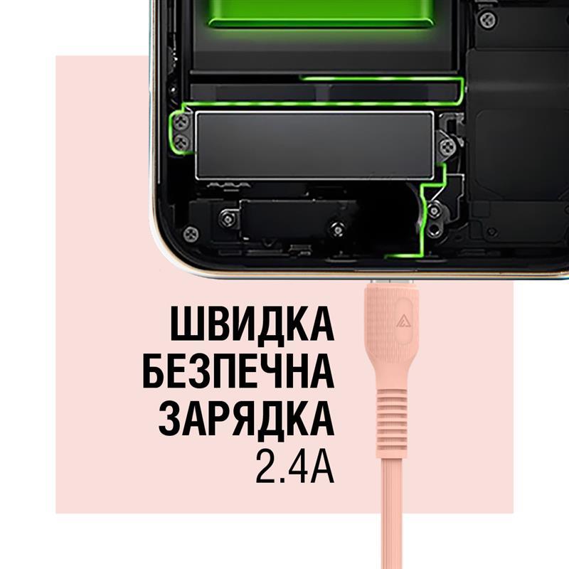 Кабель ACCLAB AL-CBCOLOR-L1PH USB-Lightning 1.2м Peach (1283126518201) отзывы - изображения 5