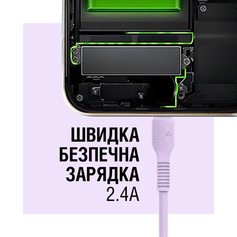 Кабель ACCLAB AL-CBCOLOR-L1PP USB-Lightning 1.2м Purple (1283126518218) отзывы - изображения 5