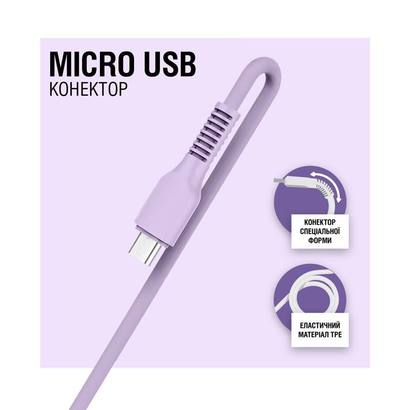 в продажу Кабель ACCLAB AL-CBCOLOR-M1PP USB-microUSB 1.2м Purple (1283126518126) - фото 3