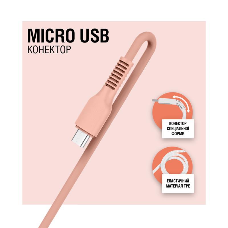 в продажу Кабель ACCLAB AL-CBCOLOR-M1PH USB-microUSB 1.2м Peach (1283126518164) - фото 3