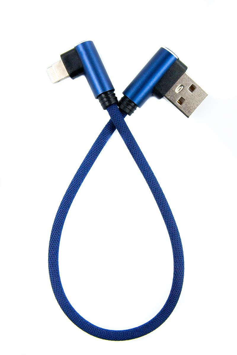 Купити кабель Dengos USB-Lightning 0.25м Blue (NTK-L-UG-SHRT-SET-BLUE) в Хмельницькому