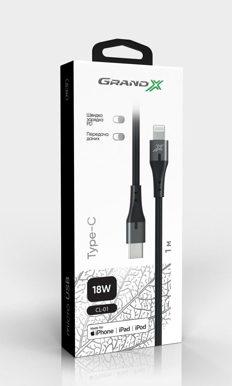 Кабель Grand-X USB-C-Lightning MFI, Power Delivery, 18W, 1м, Gray (CL-01) отзывы - изображения 5