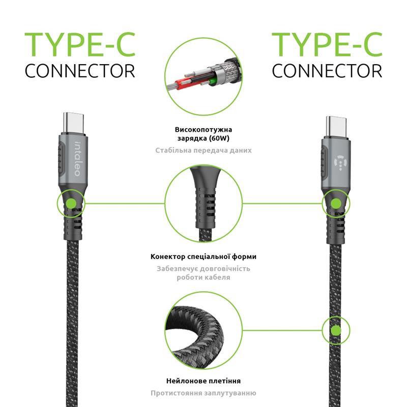 Кабель Intaleo CBGPD60WTT2 USB Type-C-USB Type-C 2м Grey (1283126518102) відгуки - зображення 5