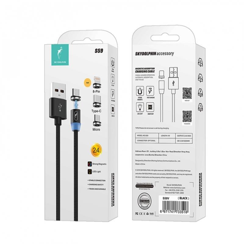 Кабель SkyDolphin S59KIT Magnetic  USB - Lightning + microUSB + Type-C 1м, Black (USB-000547) отзывы - изображения 5