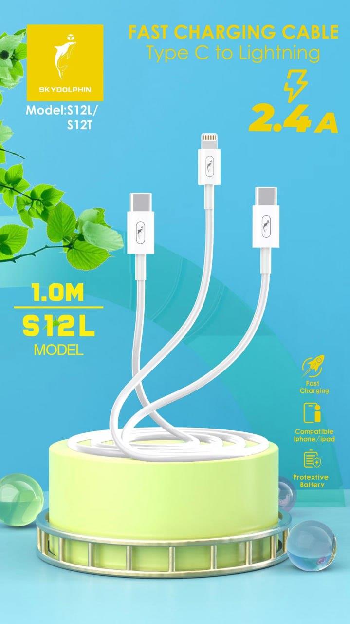 Кабель SkyDolphin S12T Frost Line  USB - Type-C - USB Type-C 1м, White (USB-000577) отзывы - изображения 5