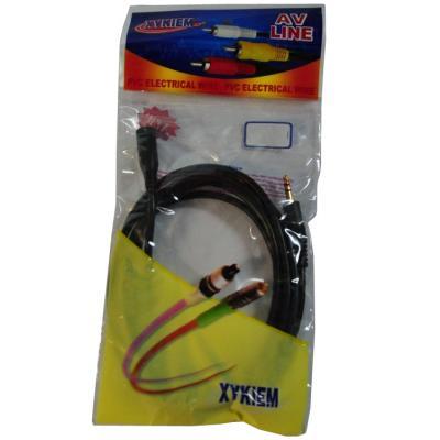 Аудіо-кабель Atcom mini-jack 3.5мм(M)-mini-jack 3.5мм(F) 5м (16849)
