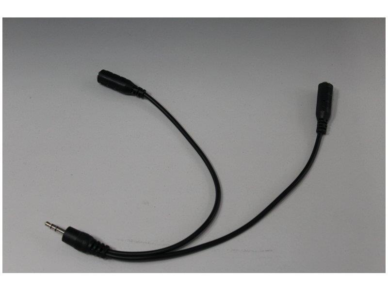 в продаже Аудио-кабель Atcom mini-jack 3.5мм(M) to 2*mini-jack 3.5мм(F) 0,1м (16850) - фото 3