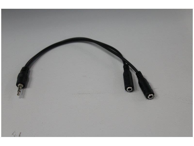 Аудио-кабель Atcom mini-jack 3.5мм(M) to 2*mini-jack 3.5мм(F) 0,1м (16850)