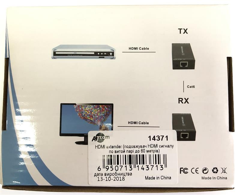 в продажу Кабель Atcom HDMI-Ethernet, до 60м (14371) - фото 3