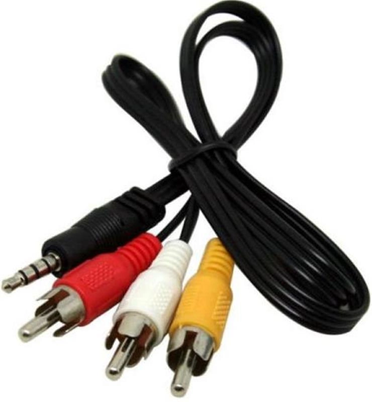 ᐉ Кабель Atcom 3RCA-TRRS 3.5мм, 1.8м (17320) купить по цене 70 грн. в ...