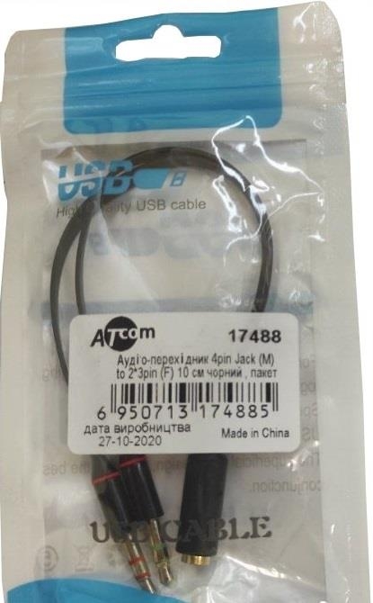Atcom 4pin Jack (M) to 2*3pin (F) 0.1м Black (AT17488)