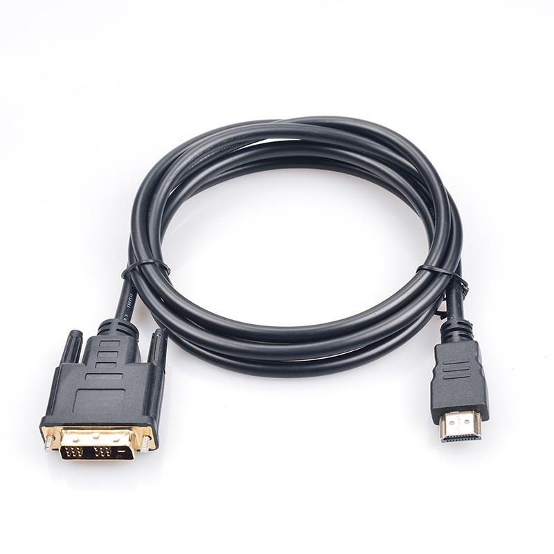 продаём ProLogix Premium HDMI-DVI M/M Single Link, 18+1, V1.3, 0,5м (PR-HDMI-DVI-P-01-30-05m) в Украине - фото 4
