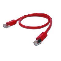 Патч-корд Cablexpert UTP 2 м, Red (PP12-2M/R) ціна 77 грн - фотографія 2