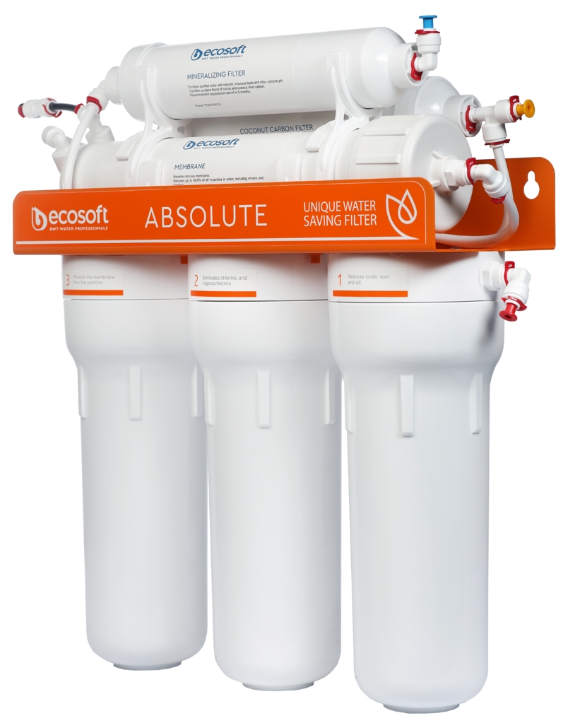 Фильтр для воды Ecosoft Absolute с минерализатором (MO675MECO) + комплект картриджей цена 11741.00 грн - фотография 2