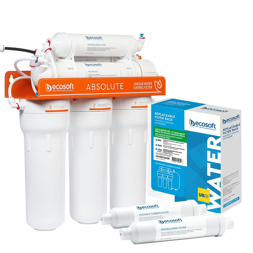 Фільтр Ecosoft для води Ecosoft Absolute з мінералізатором (MO675MECO) + комплект картриджів