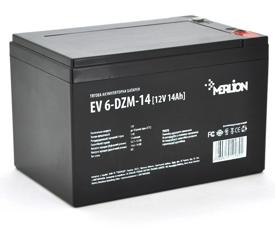 Купити акумулятор Merlion 12V 14AH (EV 6-DZM-14/10280) в Запоріжжі