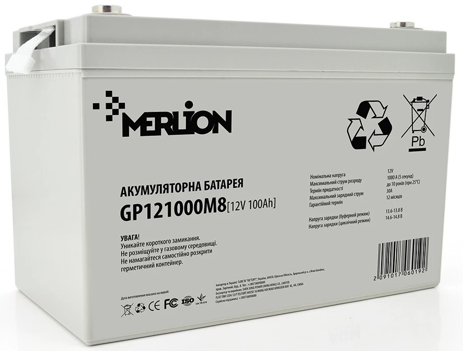 Акумулятор Merlion 12V 100AH (GP121000M8/06019)