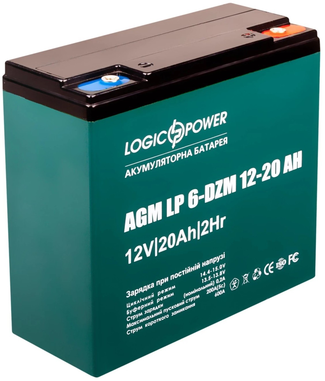 в продажу Акумулятор LogicPower LP 12V-20Ah (6-DZM-12-20) - фото 3