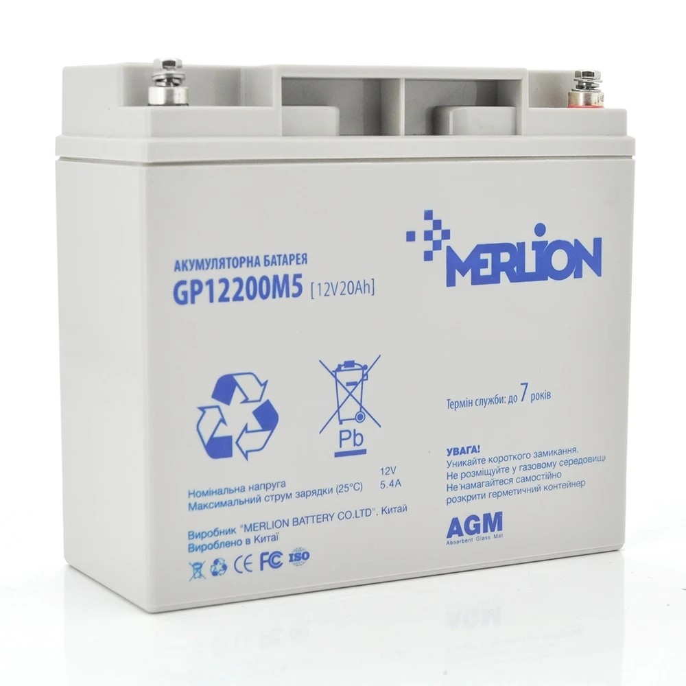 Merlion 12V-20Ah (GP12200M5/06014)