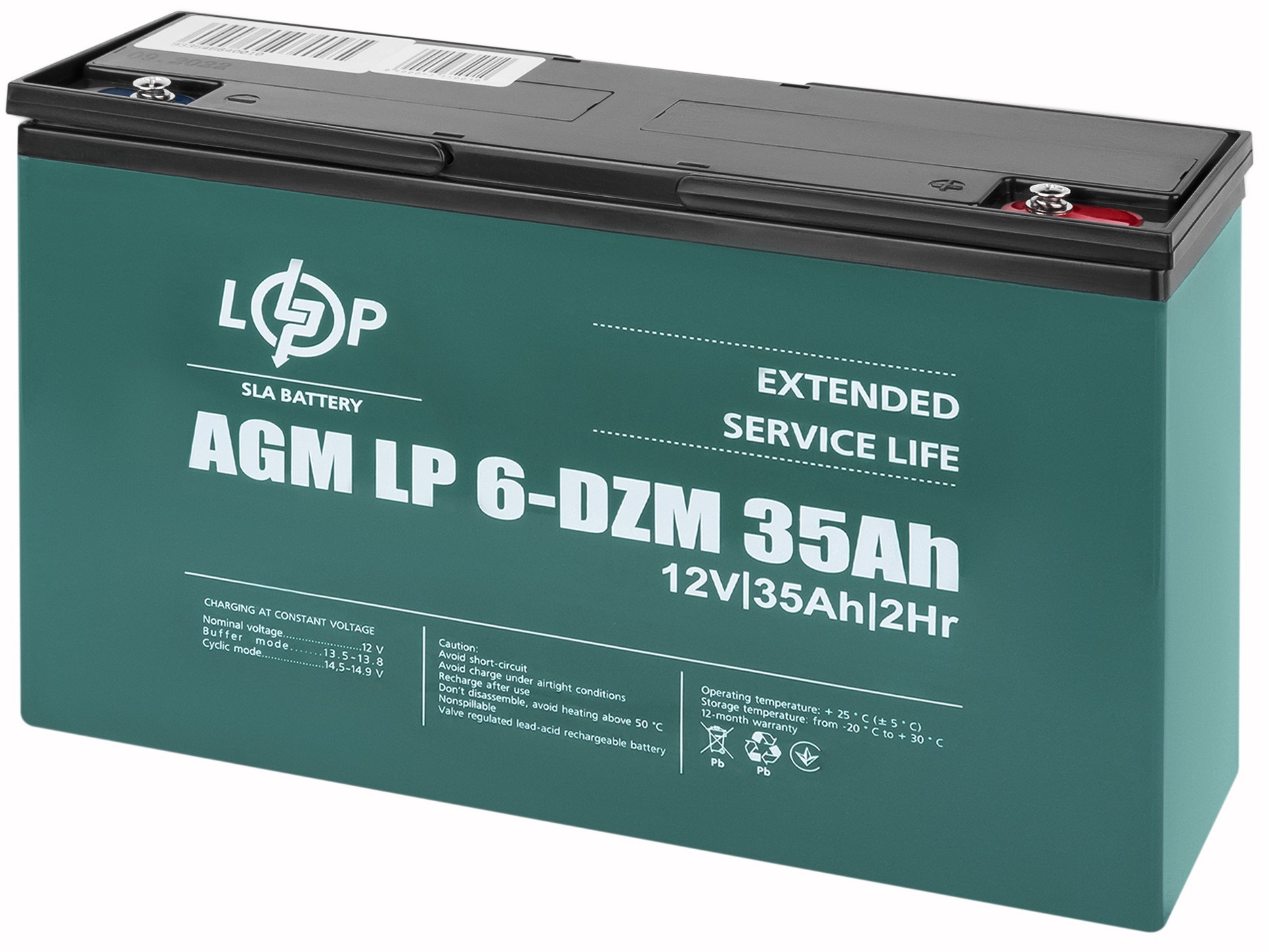 Акумулятор LogicPower LP 12V 35Ah (6-DZM-35) ціна 4022 грн - фотографія 2