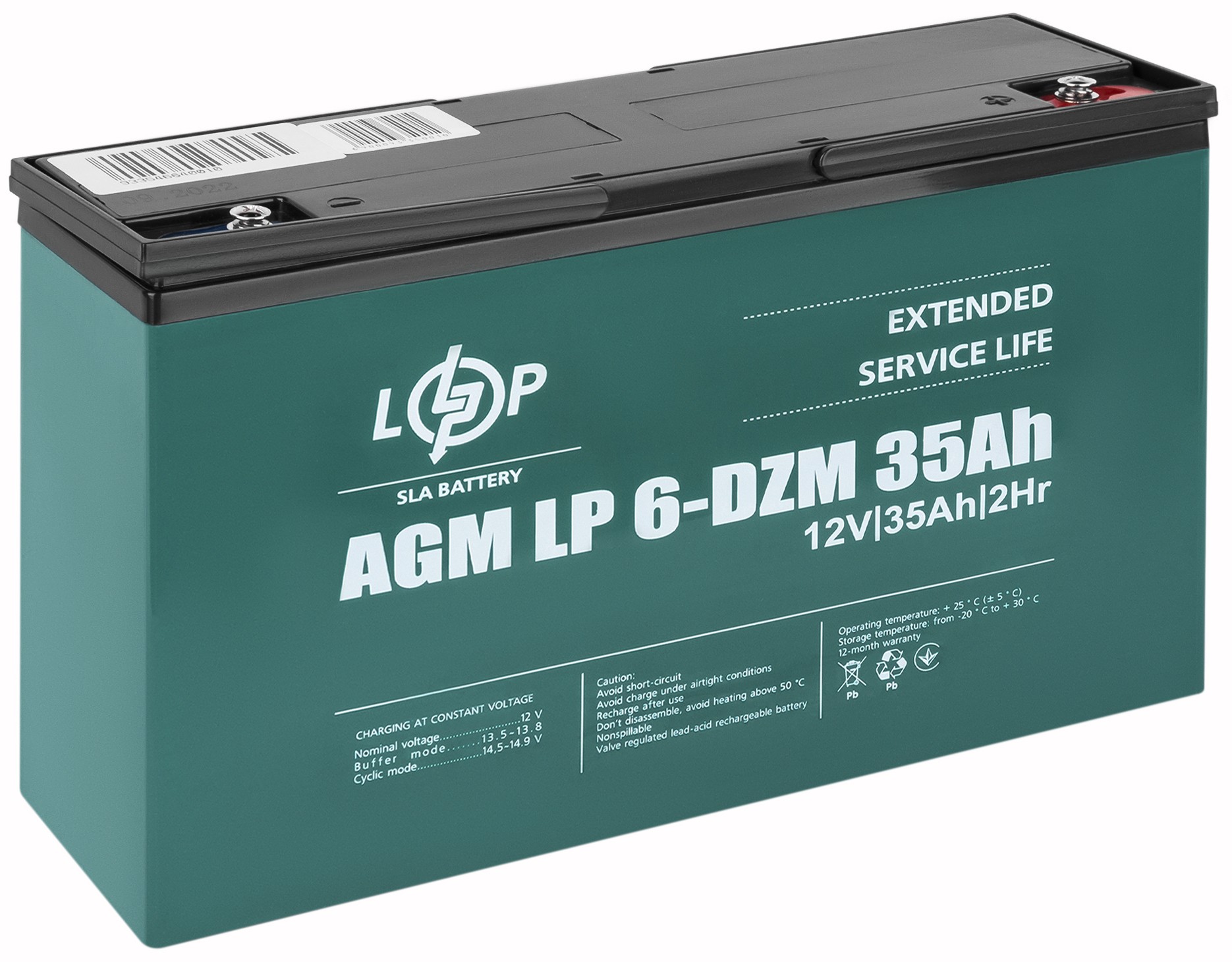 в продаже Аккумулятор LogicPower LP 12V 35Ah (6-DZM-35) - фото 3
