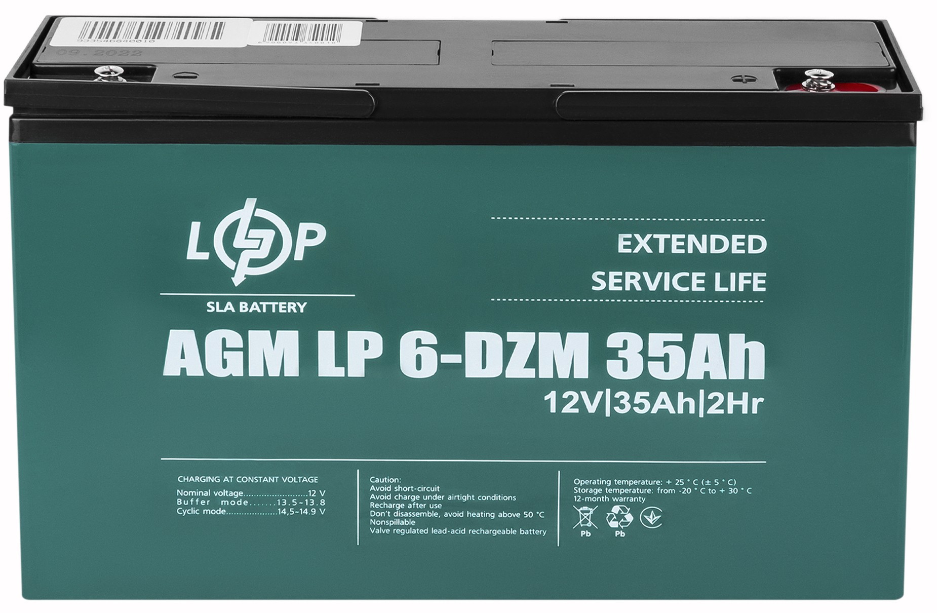 Акумулятор LogicPower LP 12V 35Ah (6-DZM-35) в інтернет-магазині, головне фото